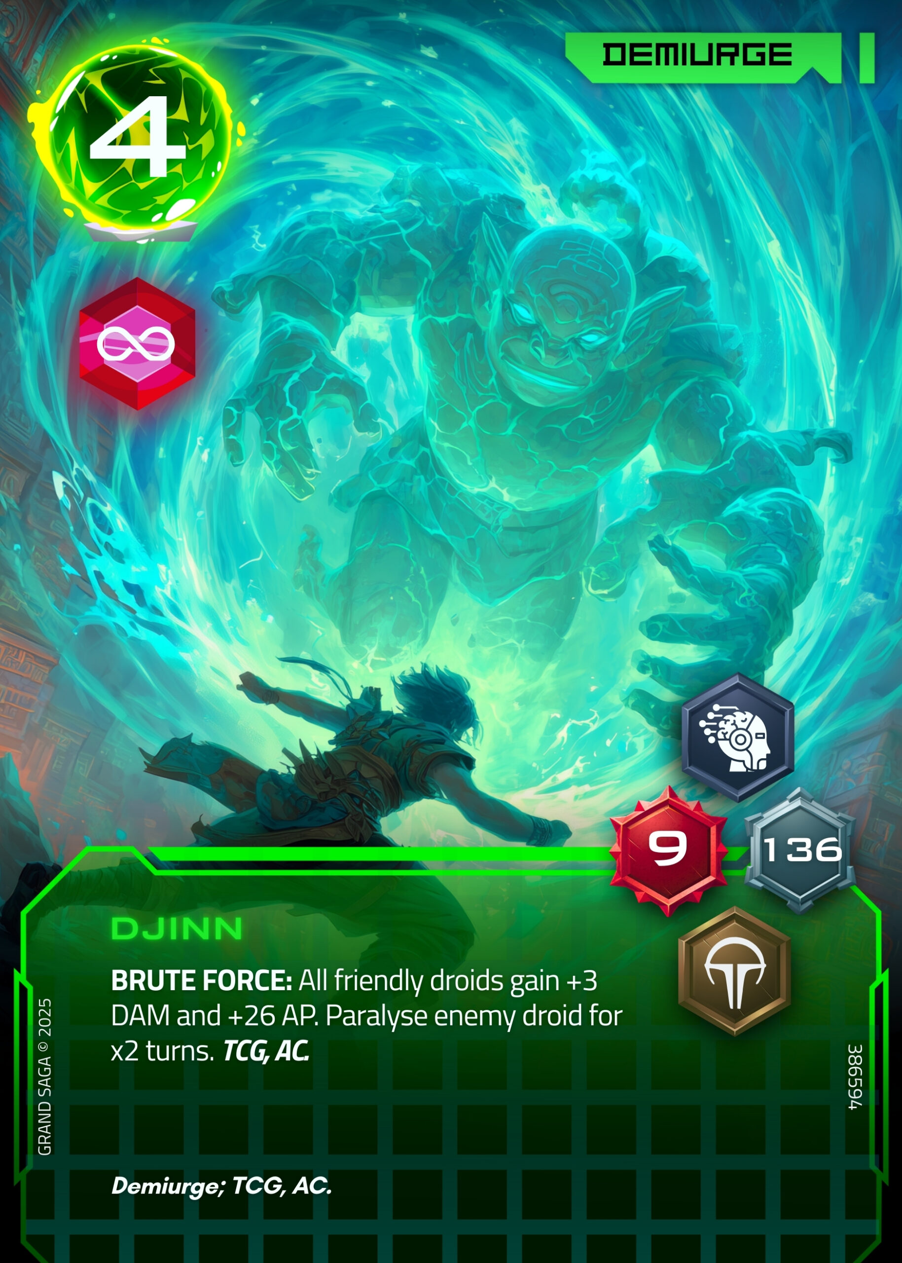 Djinn