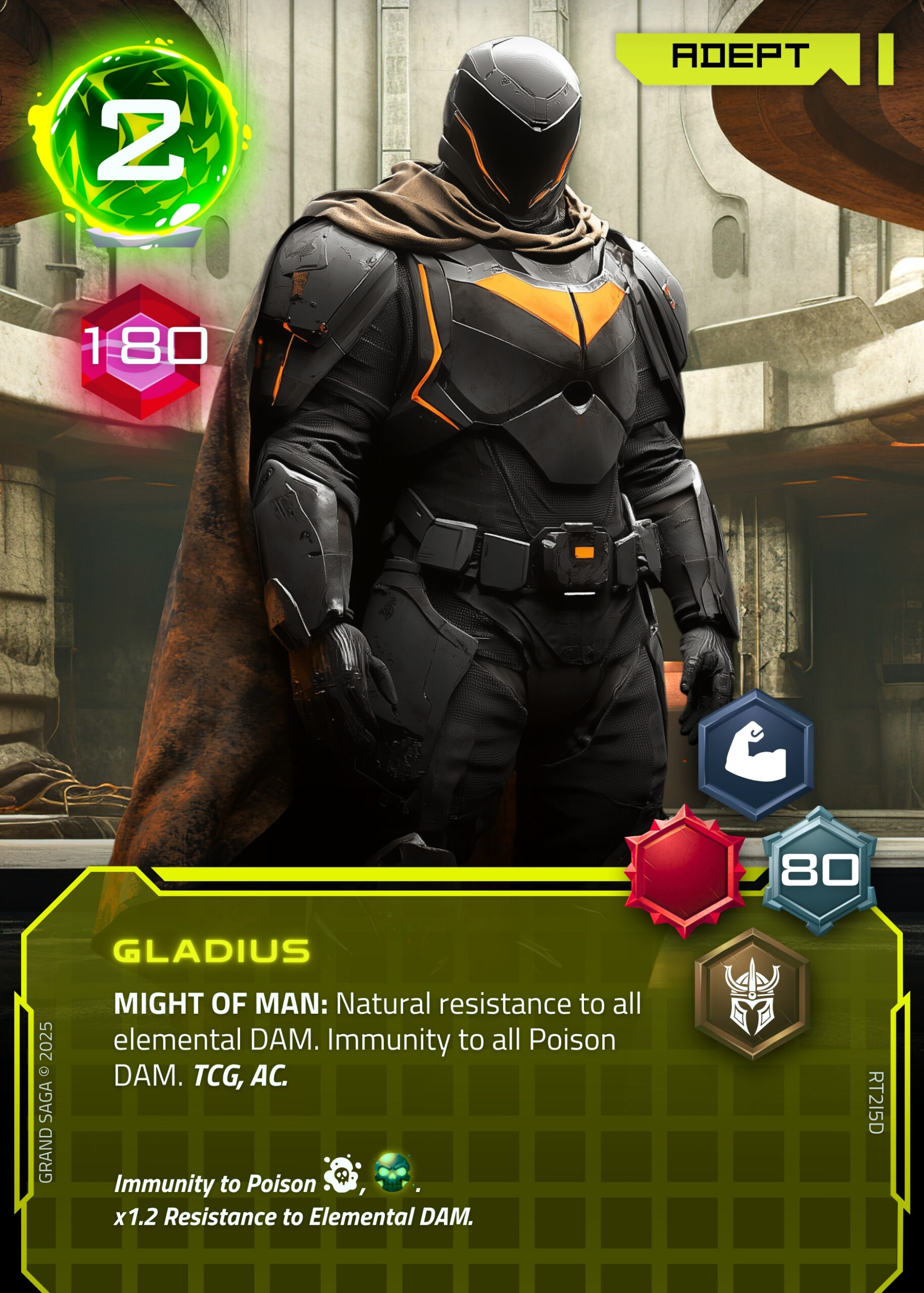 Gladius